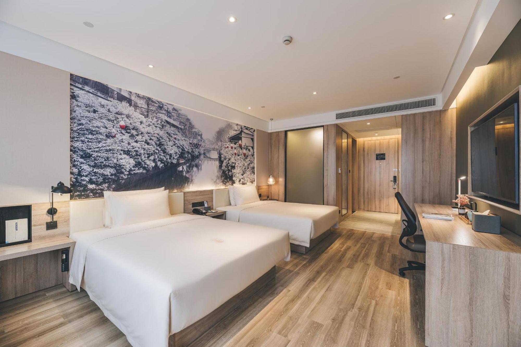 Atour Hotel Nanjing Xianlin Avenue Jinma Road Dış mekan fotoğraf
