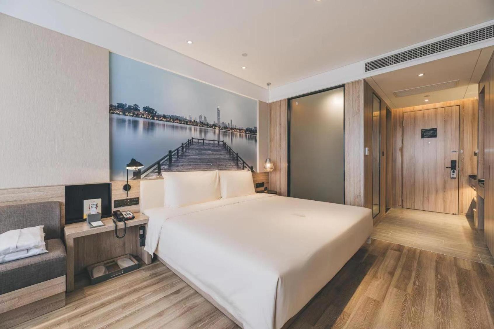 Atour Hotel Nanjing Xianlin Avenue Jinma Road Dış mekan fotoğraf